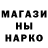 ТГК гашишное масло Kristina Lakomaya