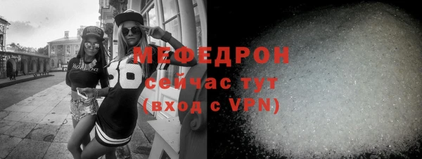 гидропоника Богородск