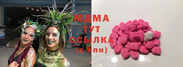 хмурый Богданович