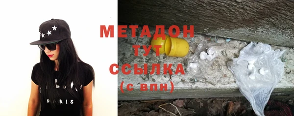 не бодяженный Новодвинск
