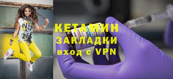 хмурый Богданович