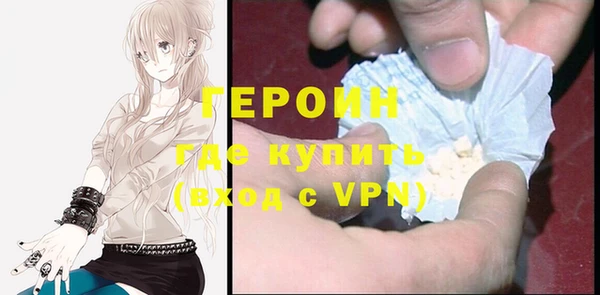 хмурый Богданович