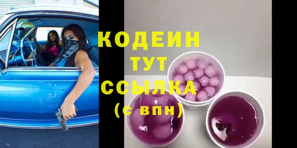 хмурый Богданович