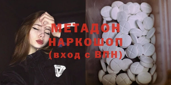не бодяженный Новодвинск