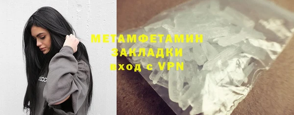 не бодяженный Новодвинск