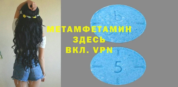 не бодяженный Новодвинск