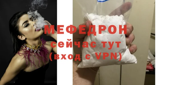 гидропоника Богородск