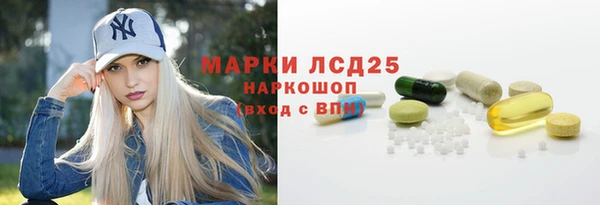 не бодяженный Новодвинск