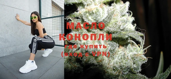 хмурый Богданович