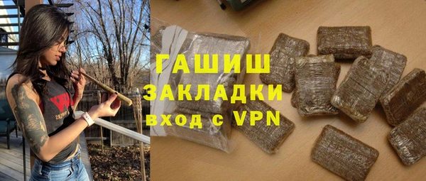 не бодяженный Новодвинск