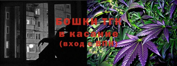 бутик Новокубанск