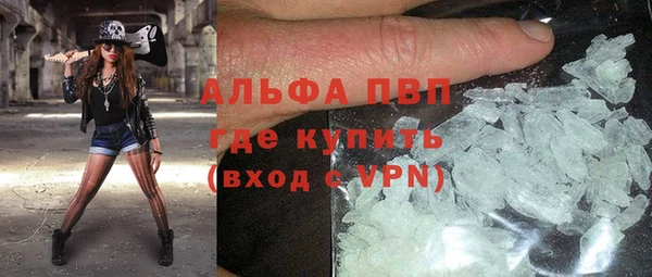 гидропоника Богородск