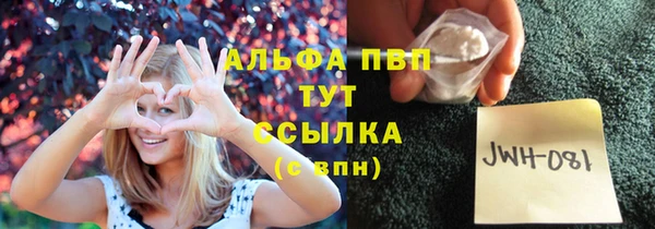 мет Нязепетровск