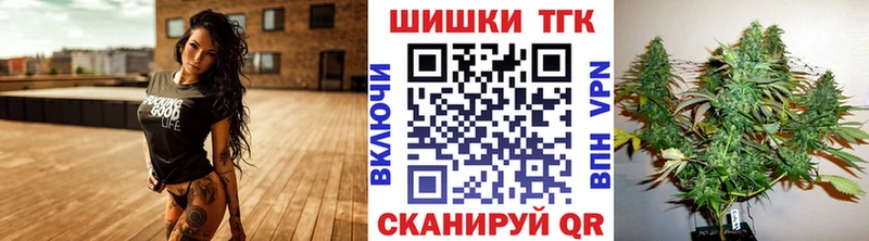 что такое   Мещовск  Каннабис OG Kush 